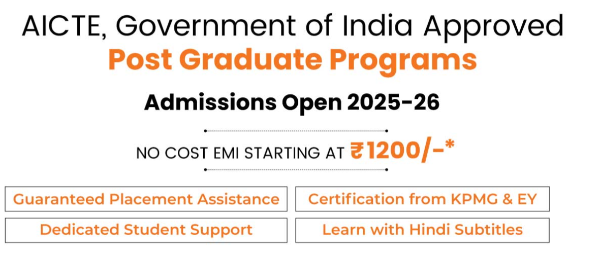 MIT Pune Online MBA Notice