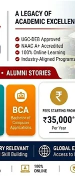 DY Patil Online