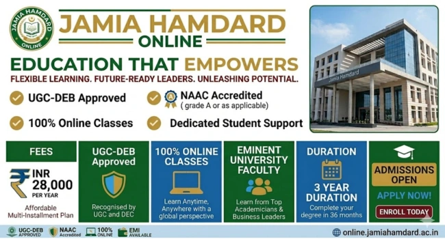 Jamia Hamdard Online