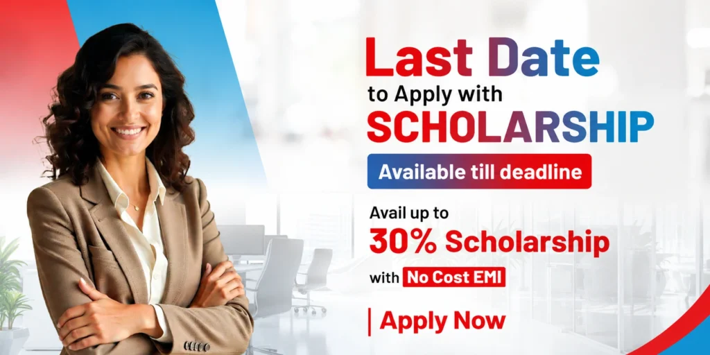 Uttaranchal Online MBA Scholarship Notice